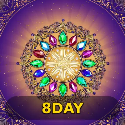 Logo 8DAY